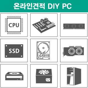 ¶ΰ DIY PC [035721]